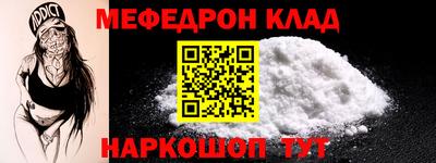 наркотики Бузулук