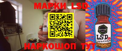 амфетамин Будённовск