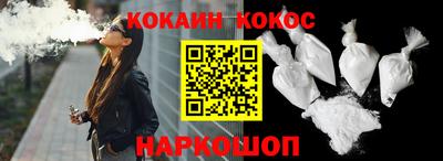 амфетамин Будённовск