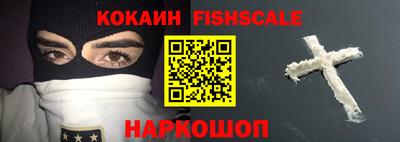 наркотики Бузулук