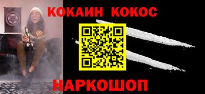 амфетамин Будённовск