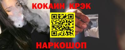 наркотики Бузулук