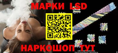 амфетамин Будённовск
