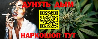 наркотики Бузулук