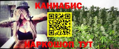 наркотики Бузулук