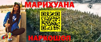 наркотики Бузулук