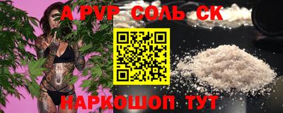 наркотики Бузулук