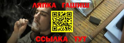 мяу мяу кристалл Бугуруслан