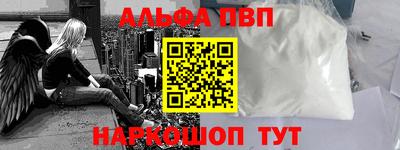 наркотики Бузулук